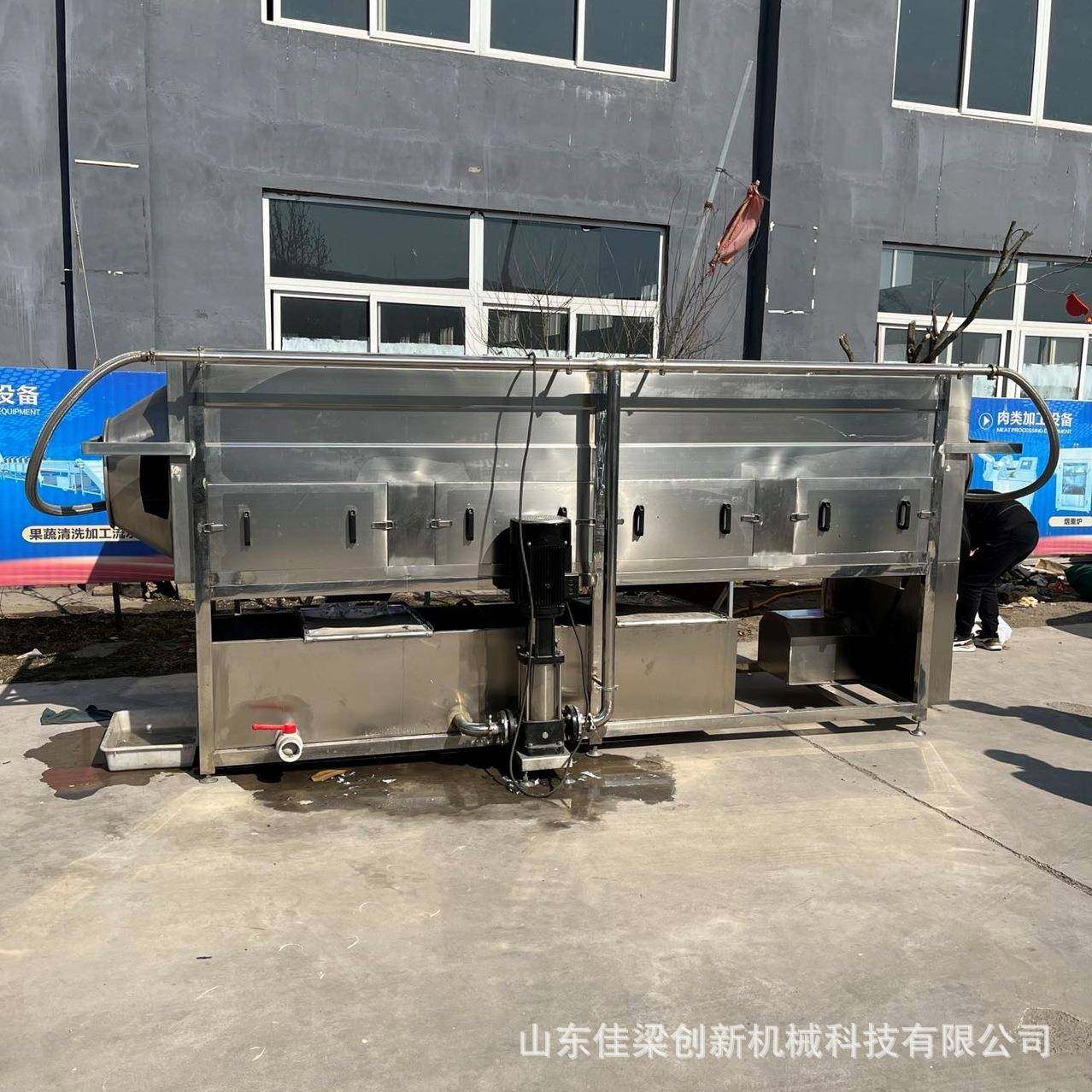 多功能去皮清洗机全自动莲子去内皮设备黄精三七人参天麻材清洗机,淘宝优惠券,粉丝福利购,淘宝优惠卷