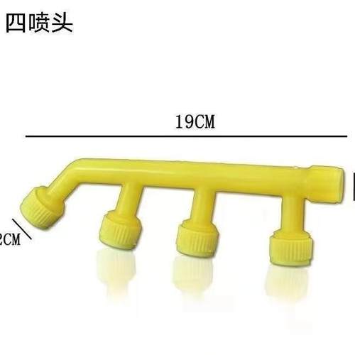 农用喷雾器喷头钢片4喷头农用喷雾器配件电动手动打药机通用多头 - 图2
