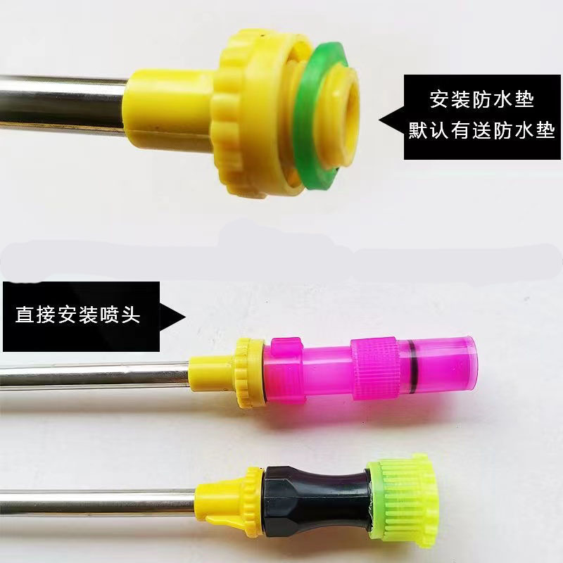 可调雾化水柱喷直喷单喷头农用消毒电动手动喷雾器高压打药机通用 - 图2