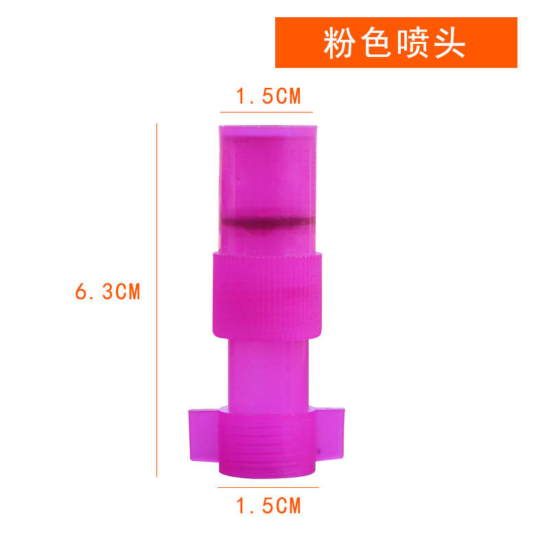 可调雾化水柱喷直喷单喷头农用消毒电动手动喷雾器高压打药机通用 - 图0