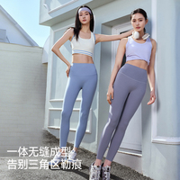 【戚薇同款】MissWiss鲨鱼裤女外穿新款塑形
