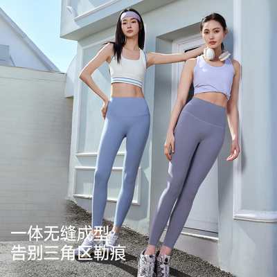 MissWiss鲨鱼裤打底裤
