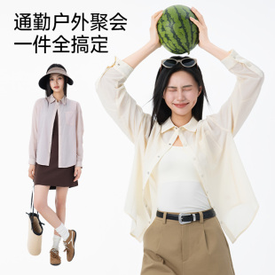 MissWiss防晒衬衫2026夏季薄款透气防紫外线