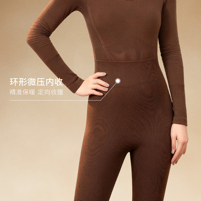 MissWiss秋衣秋裤保暖内衣女2026新款加绒加厚修身美体保暖套装