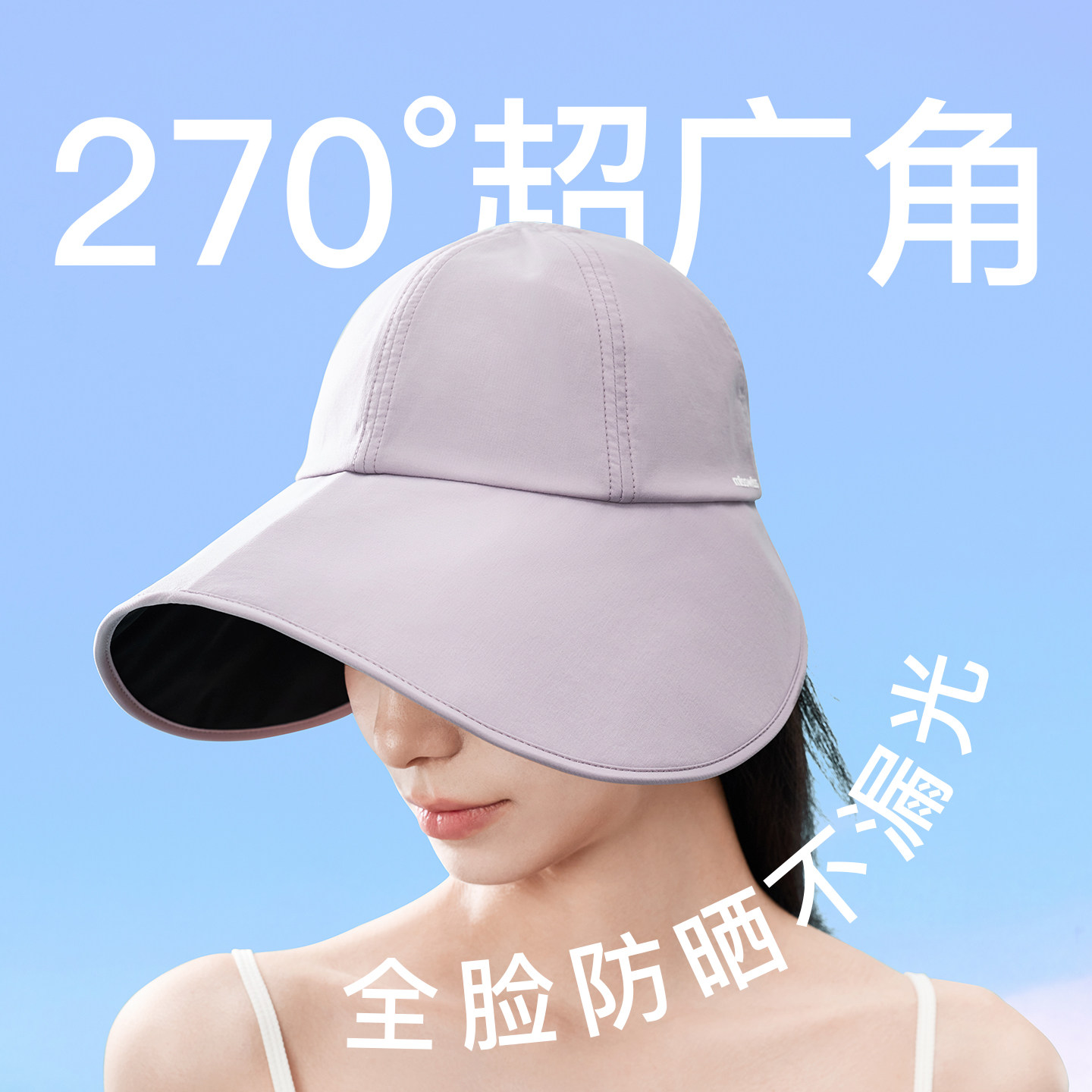 【戚薇同款】MissWiss渔夫帽丝绒黑胶防晒帽户外防紫外线遮阳帽子