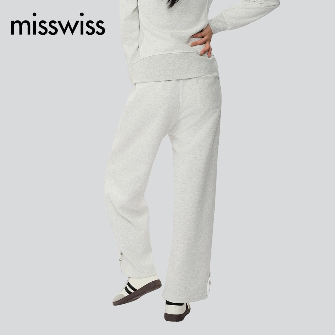 MissWiss卫裤女2025年新款休闲裤子宽松直筒针织纯色百搭运动长裤,淘宝优惠券,粉丝福利购,淘宝优惠卷