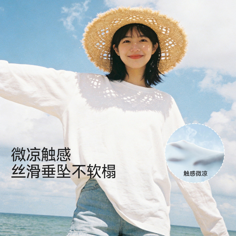 MissWiss白色长袖T恤女夏薄款宽松显瘦百搭内搭打底上衣TMTX26001
