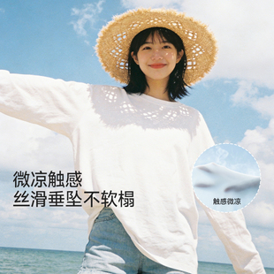 MissWiss白色长袖T恤女夏薄款宽松显瘦百搭