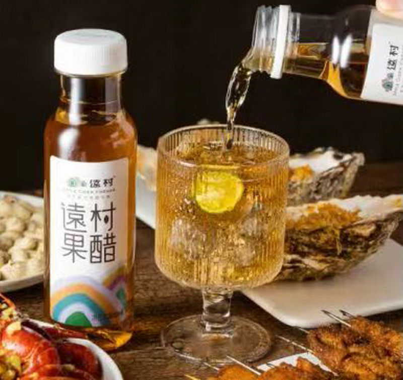 远村苹果醋0蔗糖酸甜爽口发酵型果汁PE瓶饮料礼盒厂家直销 - 图1