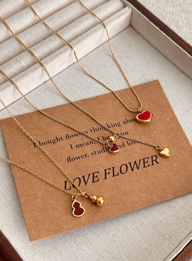 红色爱心葫芦流苏项链女小众时尚
