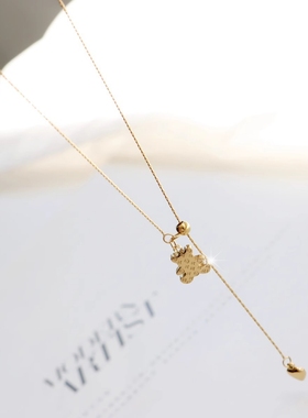 抽拉爱心小熊项链女小众设计感