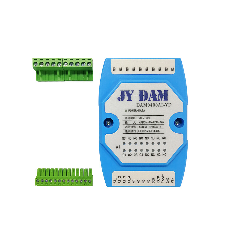 -010V4-20MA电压电流输入模拟量采集转rs232串口485模块0400AI-YD - 图2
