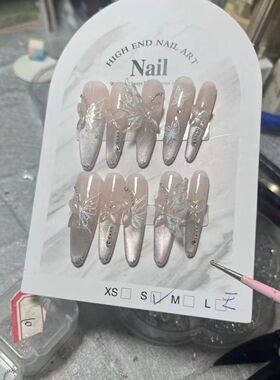 纯手工儿童穿戴甲女童美甲冰露晨蝶猫眼蝴蝶纯手工美甲穿戴指甲贴