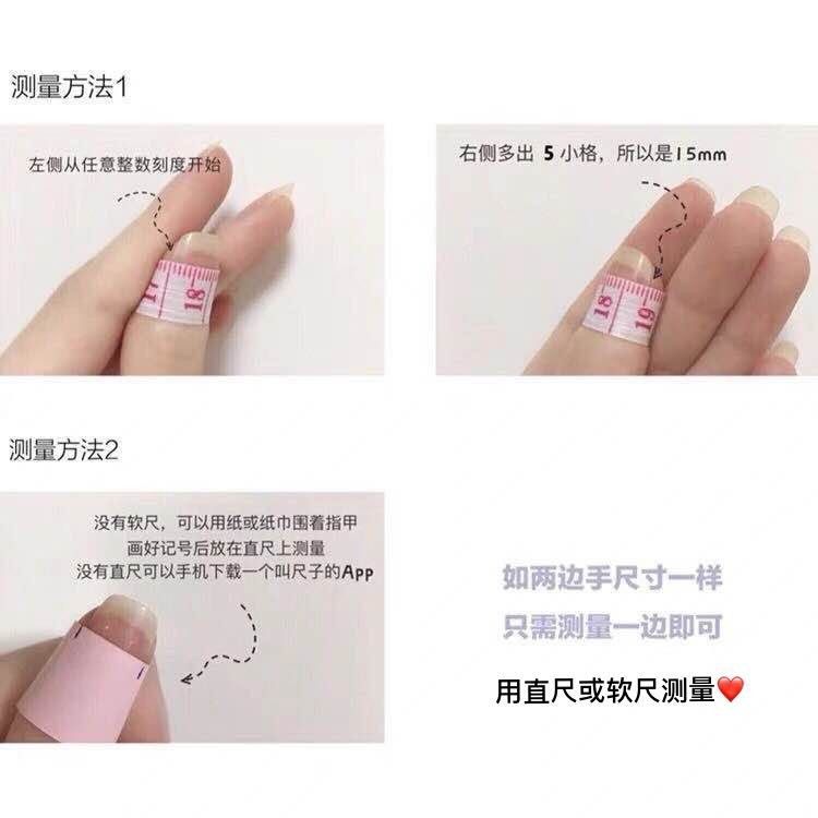 手工儿童穿戴甲女童成人通用可爱蓝Kitty猫眼美甲贴片成品假指甲,淘宝优惠券,粉丝福利购,淘宝优惠卷