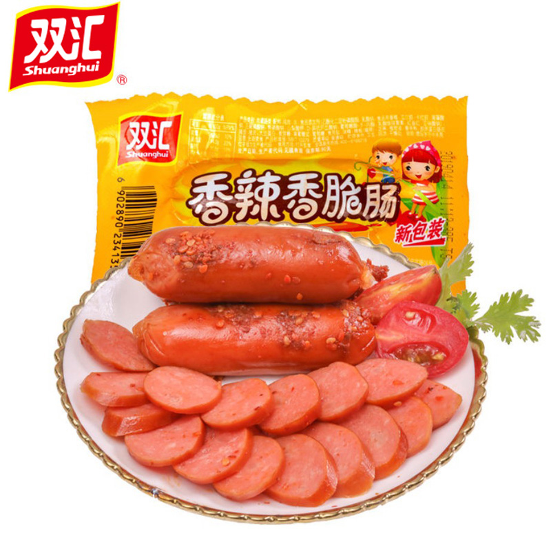 双汇玉米热狗肠32g香辣香脆肠即食儿童休闲零食小吃烤火腿肠整箱