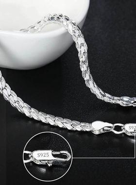Noble 925 Sterling Silver Square Solid Chain Bracelet For