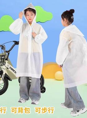 durable thick EVA women men raincoat waterproof cap poncho