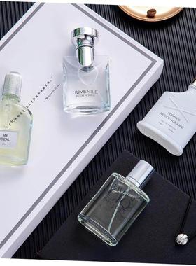perfume set gift for men 男士香水套装礼物 hot Products good