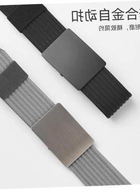 Belt Men Leather Belts for Men Strap trousers belt裤腰带皮带