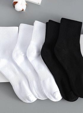 4Pairs Socks For Men Women cotton black 袜子男summer white