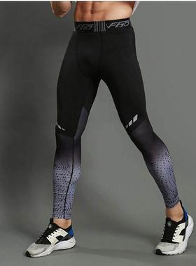 Running Compression Pants Tights Men Sports Leggings Fitness
