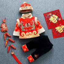 Little Lordship Down with Winter Lunar New Year festive male baby Winter dress Boy Baiyenwear Week clothes The year of dress Poip