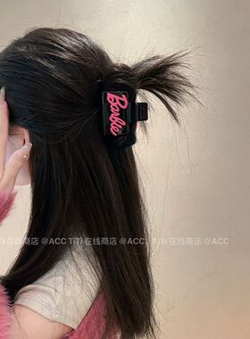 芭比发饰字母黑色鲨鱼夹抓夹