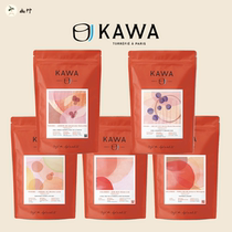Spot France KAWA Jansen Abu boutique handwashed shallow baking coffee beans 200g