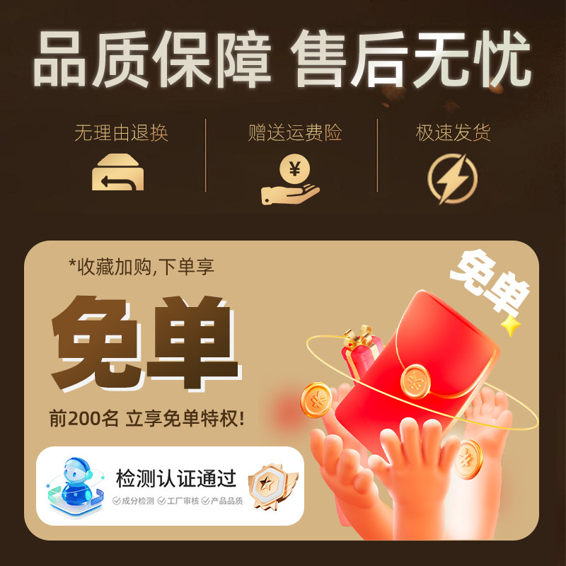 适用于九号fz3110坐垫套电动车配件电瓶9座椅套座套电自防晒网洞,淘宝优惠券,粉丝福利购,淘宝优惠卷