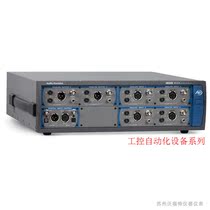 Bargain Precision APx52xB series APx526 APx525 dual channel audio score