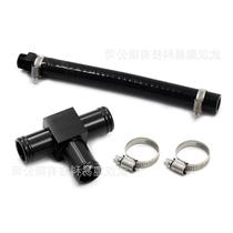 Application of the Sbaru EJ20 EJ25 engine cylinder cooling liquid pipe suit