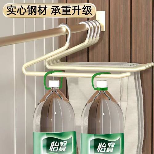 鹅型裤架浸塑加粗无痕防滑裤架z字挂裤子家用衣柜抽拉式 裤架 - 图2