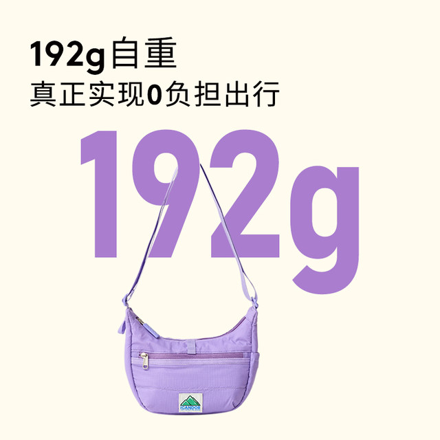 Icandor pet traveling versatile shoulder bag