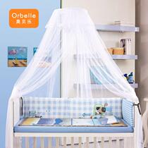 Crib mosquito net full cover type universal belt bracket rod free of punching mosquito net hood newborn baby princess wind anti-mosquito cover