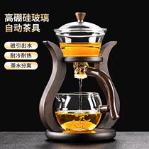 Kongfu tea suit teapot tea tea home glass fully automatic magnetic attraction tea pot tea cup sloth tea deity