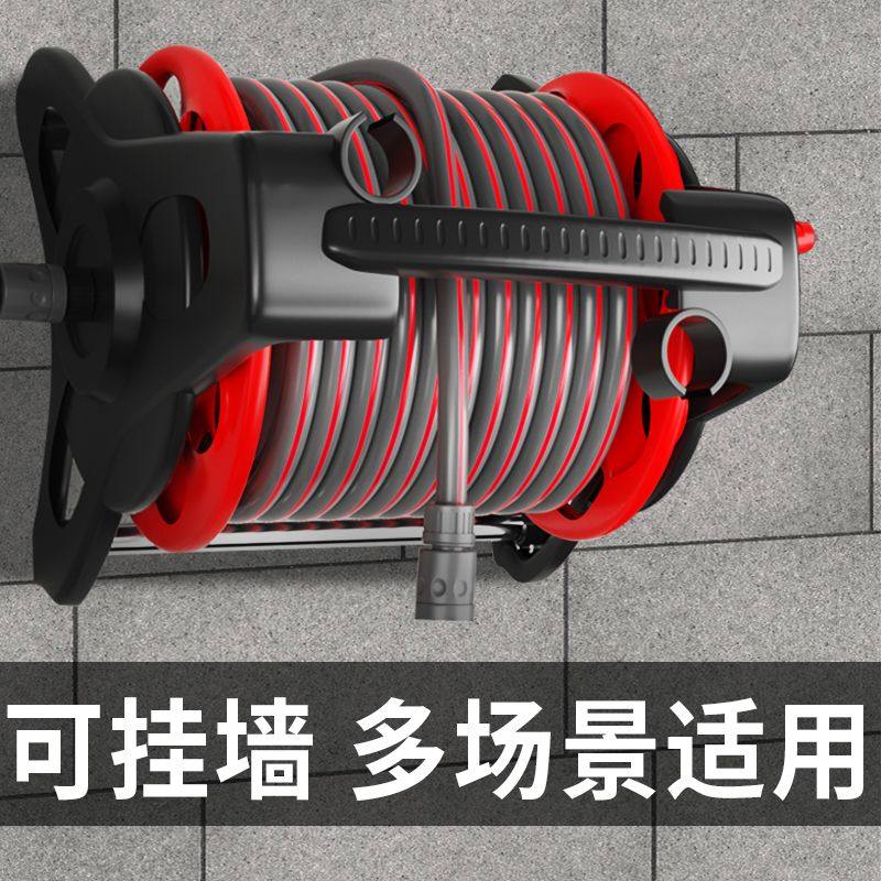 德力西水管收卷器洗车软管收纳架卷管器盘水管神器缠绕架子水管车,淘宝优惠券,粉丝福利购,淘宝优惠卷