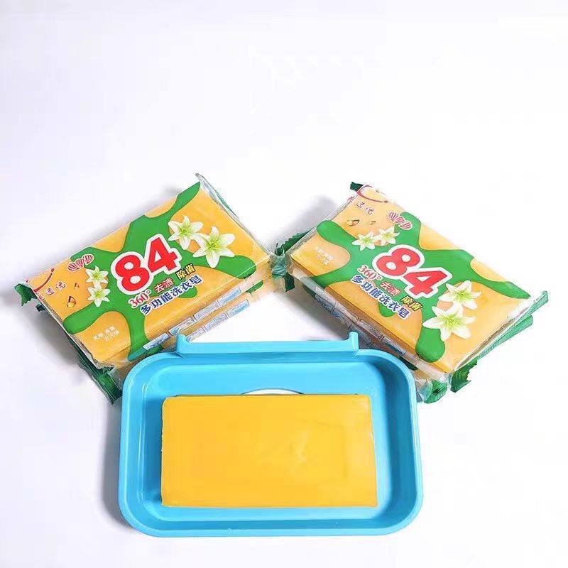 84肥皂去污洗衣肥皂抑菌内衣皂透明皂增白抑菌除螨深层清洁户外