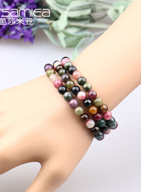 极速天然水晶巴西碧玺手錬单圈手串女首饰送女N友礼物珠子直径约7