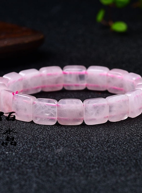 新品天然粉水晶手排手串粉晶原石女款简L约时尚手链礼物送闺蜜