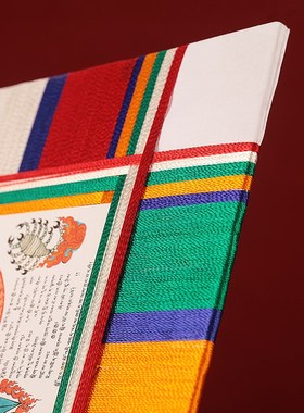 极速尼泊尔工艺j制作愤怒莲师铁蝎图五色线包装藏金文极殊胜莲花