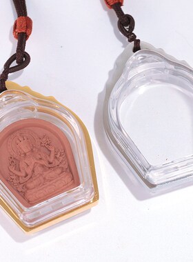 极速藏式嘎乌盒亚克力钛钢装藏透明可打I开圆形擦擦噶乌盒宝瓶随