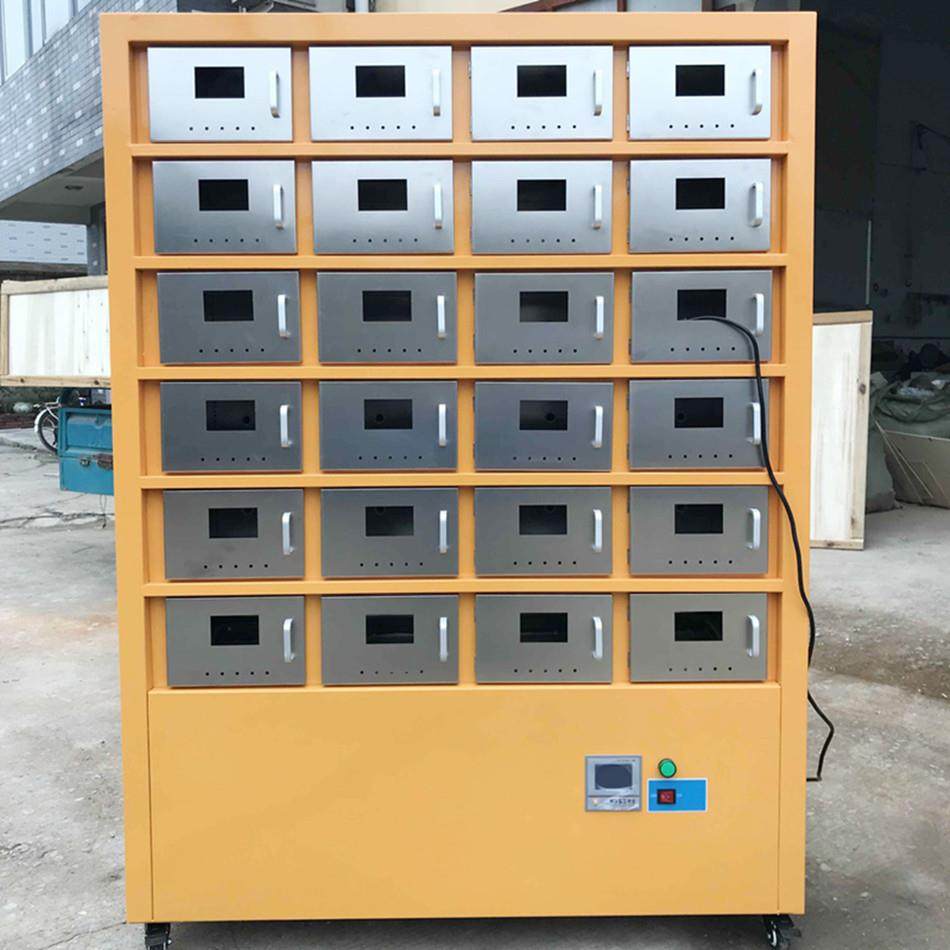 实贝供应独立控温24室土壤样品干燥箱TG-TR24G净化外排式干燥箱,淘宝优惠券,粉丝福利购,淘宝优惠卷