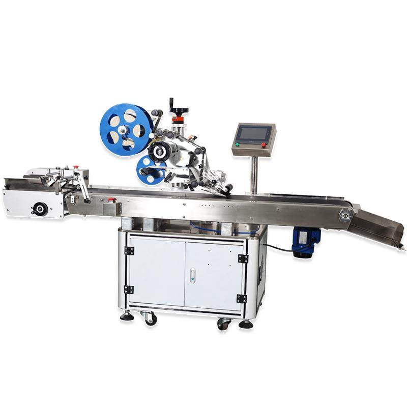 全自动防护面罩贴标签机平面高速纸箱彩盒PE袋分页贴标包装机器械,淘宝优惠券,粉丝福利购,淘宝优惠卷