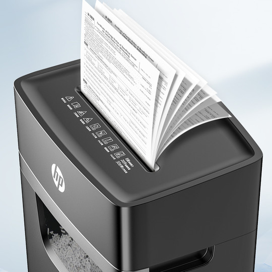 Fully automatic paper shredder HP HP Level 5 confidentiality
