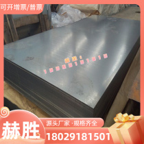 Spot QSN663 tin bronze stick 555 tin bronze pipe aluminium bronze plate QAL9-4 aluminium bronze stick copper set to do