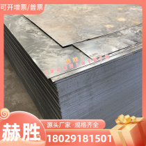 High quality ADC10 aluminum alloy stick antioxidant corrosion resistant ADC10 aluminum aluminium aluminium row aluminium coil zero cut