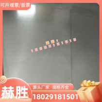 SeaNA 5183 Aluminum Alloy 5183 gold aluminum aluminum bar aluminum tube HSH can be set according to specifications