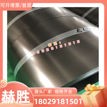 5A06 5083 aluminum alloy 7075-T6 7A04T6 7A04T6 plate 7A04 3A21 aluminum ingot 6063-T6 aluminum bar 6063-T6 aluminum bar