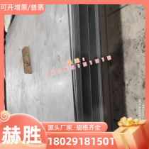 LD10 aluminum alloy tube LD2-2 abrasion resistant forged aluminum bar LD31 aluminum ingots high temperature resistant aluminum platoon aluminum strip