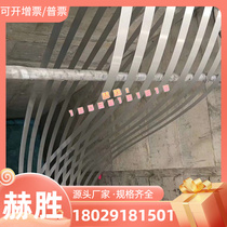 Copper sleeve copper pipe CuZn20Al aluminium brass copper alloy CuZn20Al aluminium thin thick plate aluminium brass bar